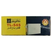 قفل درب حیاطی تابا مدل TL-545